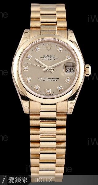 Oyster Perpetual Lady Datejust