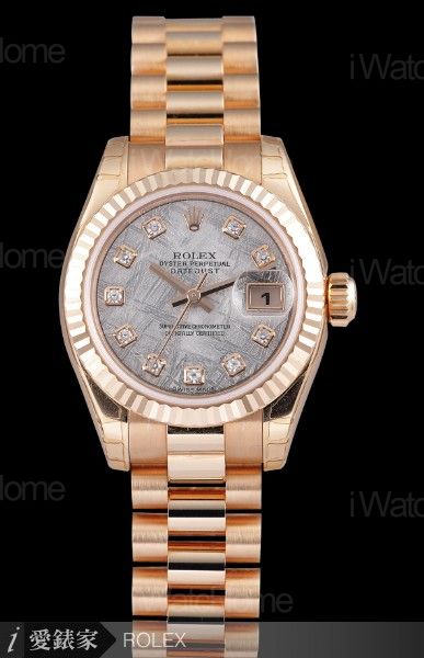 Oyster Perpetual Lady Datejust