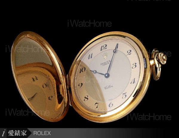 Cellini Pocket Watch