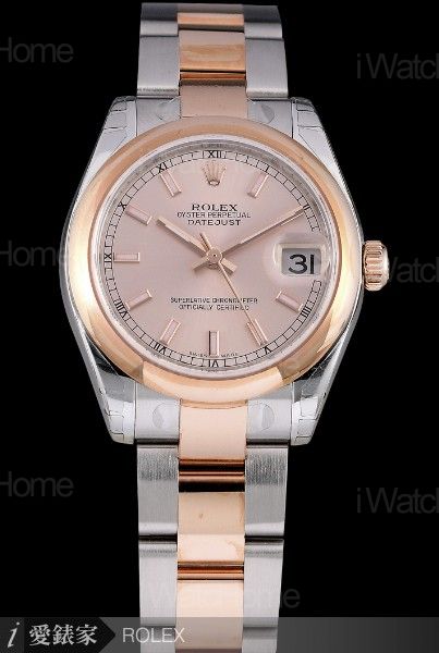 Oyster Perpetual Lady Datejust