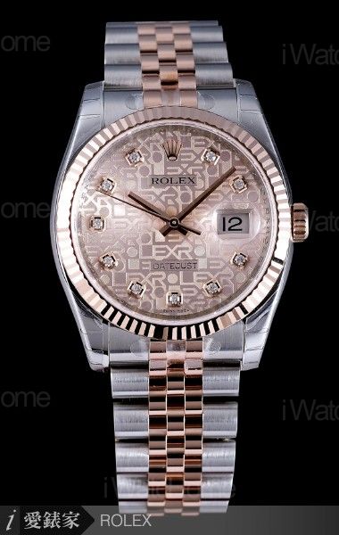 Oyster Perpetual Datejust