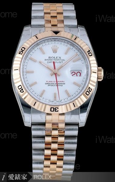 ROLEX Oyster Perpetual Datejust