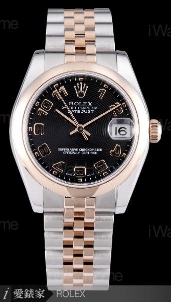 Oyster Perpetual Lady Datejust