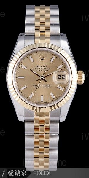 Oyster Perpetual Lady Datejust