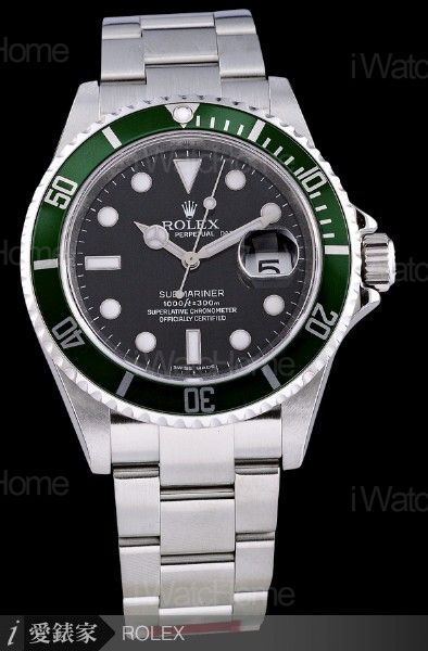 Submariner 16610-LV-93250