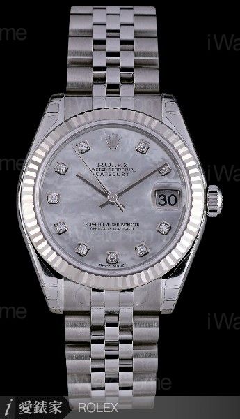 Oyster Perpetual Lady Datejust