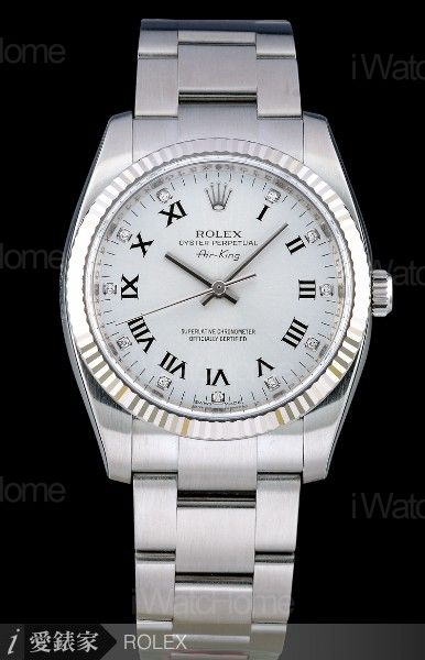 Oyster Perpetual Air-King