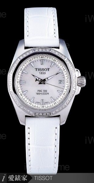 PRC 100 Diamonds Watch Ladies