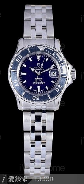 Princess Date Automatic