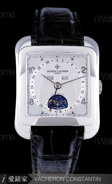 Toledo 1952 系列腕錶