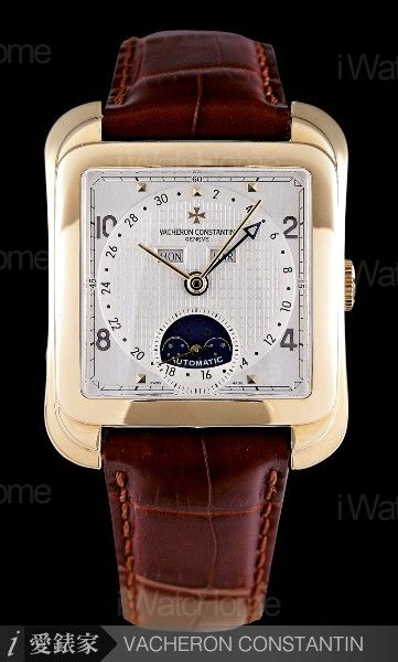 Toledo 1952 系列腕錶