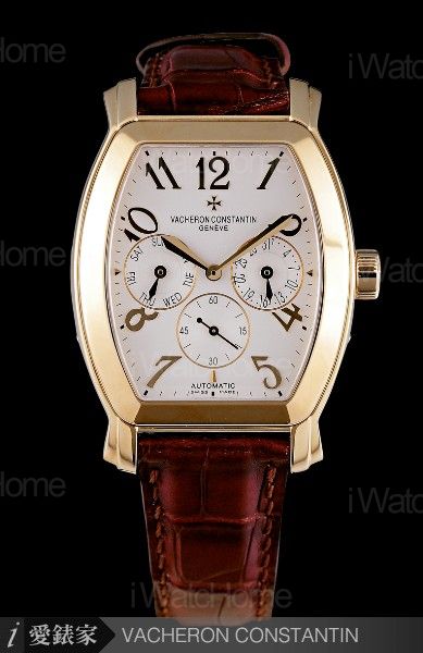 Royal Eagle Day & Date