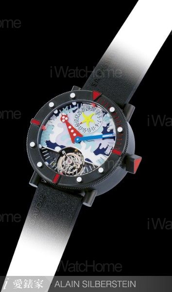 Tourbillon Marine Black Sea II