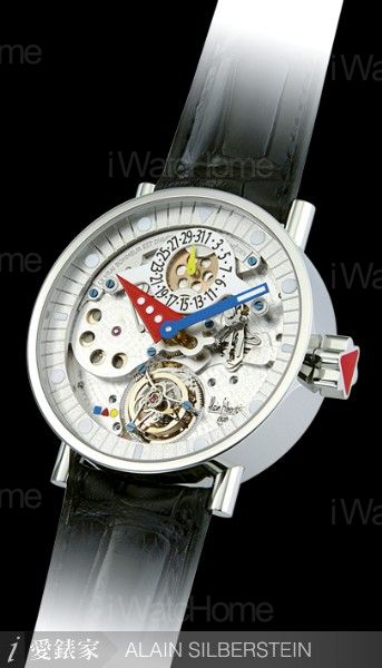 Tourbillon White Shadow