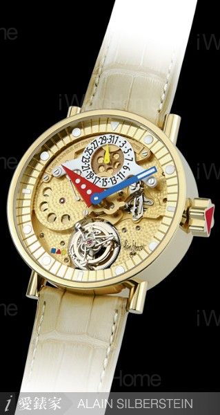 Tourbillon Indian Summer