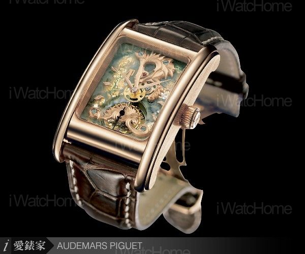 Jules Audemars Edward Piguet碧綠礦石陀飛輪腕錶