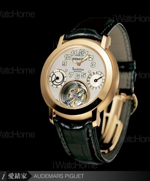 Edward Piguet 150周年陀飛輪紀念錶