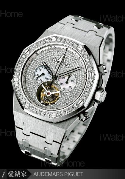 皇家橡樹鑲鑽陀飛輪計時碼錶