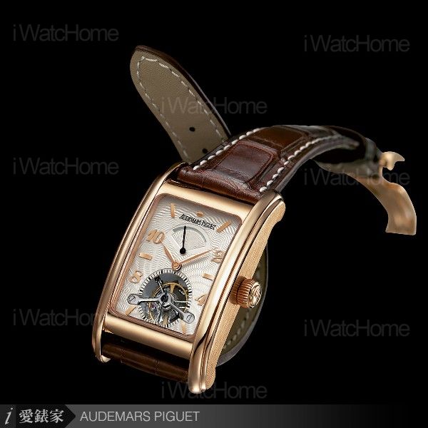 Edward Piguet儲能指示指示陀飛輪腕錶