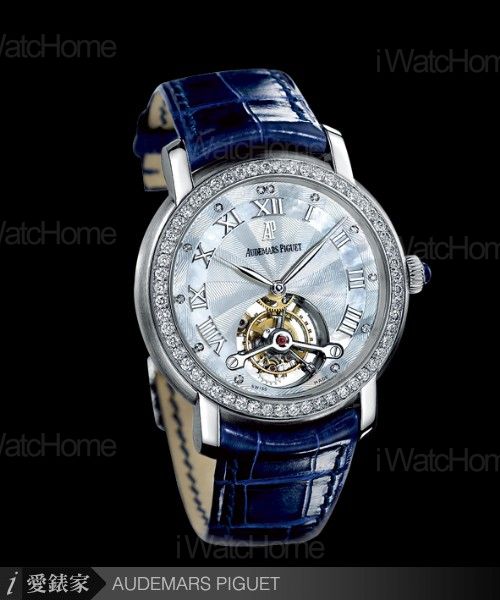 Jules Audemars女用陀飛輪腕錶