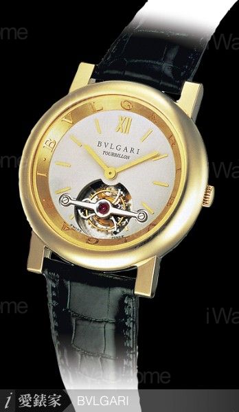 Anfiteatro Tourbillon Yellow Gold