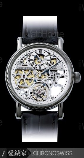 CHRONOSWISS Regulateur a Tourbillon Squellete