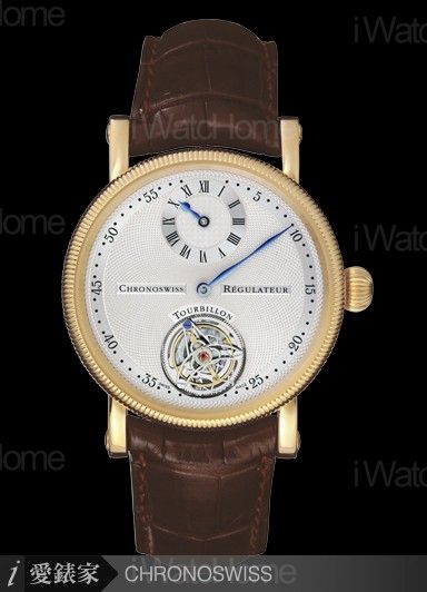 CHRONOSWISS Regulateur a Tourbillon Yellow Gold