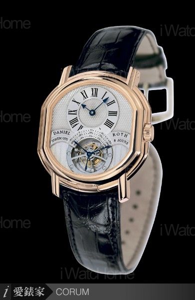 DANIEL ROTH Tourbillon 8-Day Power Reserve