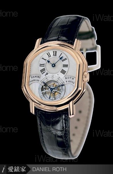 DANIEL ROTH Tourbillon 8-Day Power Reserve