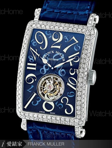 Long Island Crazy Hours Tourbillon