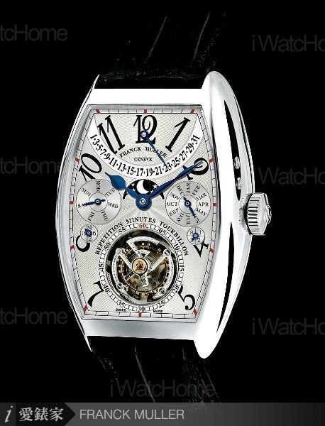 FRANCK MULLER Cintree Curvex Tourbillon