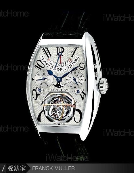 FRANCK MULLER Evolution 3-1 三軸陀飛輪