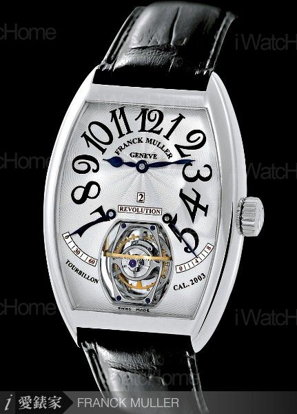 FRANCK MULLER Revolution 2 雙軸陀飛輪
