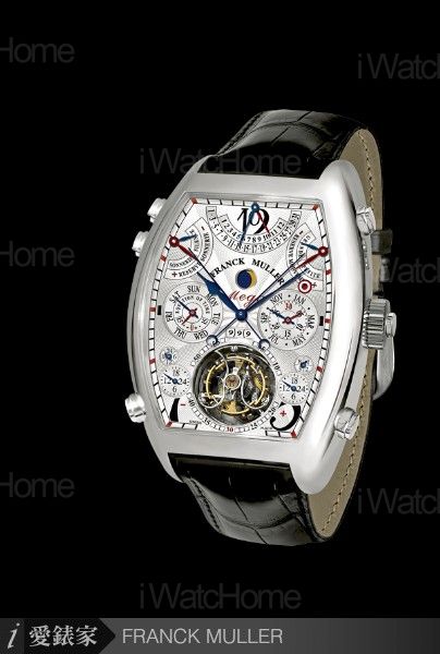 FRANCK MULLER Aeternitas 4 Platinum