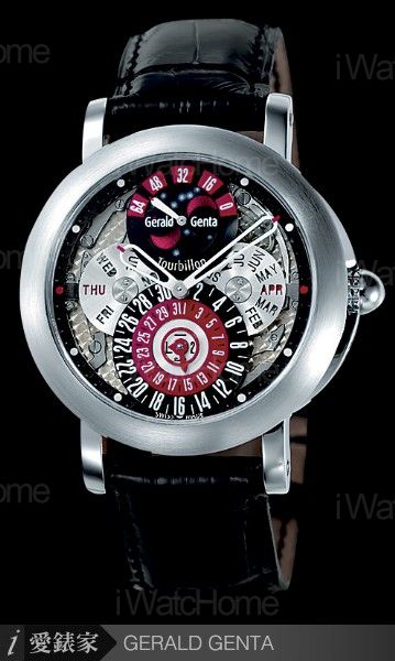 GERALD GENTA Arena Tourbillon Quantieme Perpetuel Phase de Lune