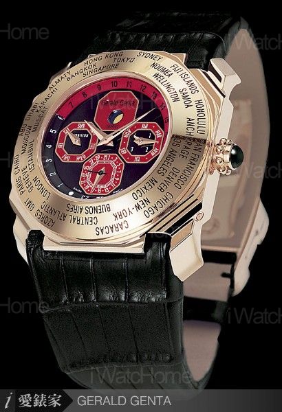 GERALD GENTA Octo Tourbillon WWT