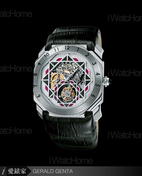 GERALD GENTA Octo Tourbillon Heures Retrogrades (Black Spirit)