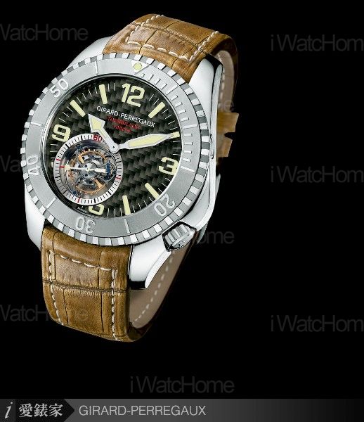 SEA HAWK II PRO海鷹二號飛行陀飛輪