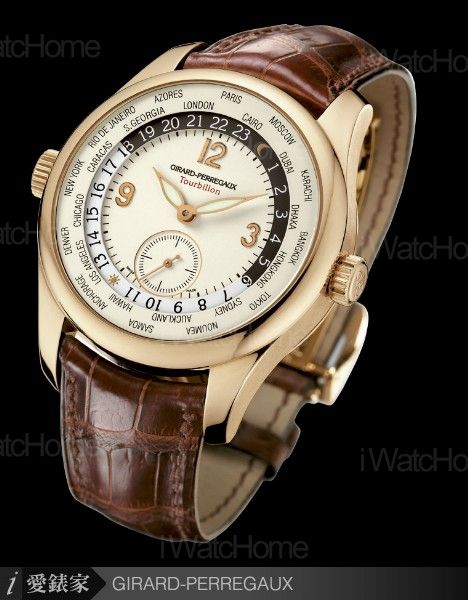 WW.TC Tourbillon Hours of the World