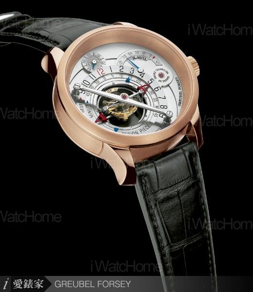 Invention Piece 1 Rose Gold