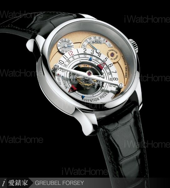 Invention Piece 1 White Gold