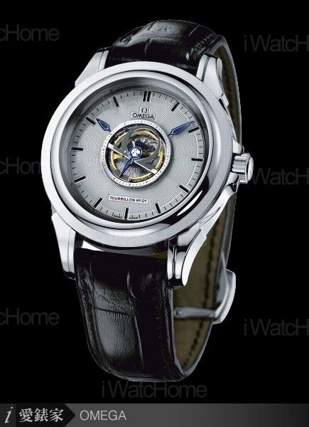 De Ville Central Tourbillon