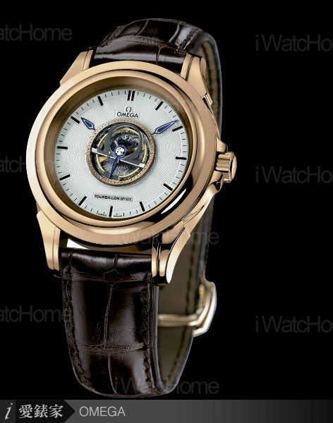 De Ville Central Tourbillon