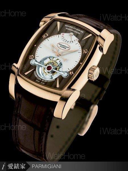 Kalpa XL Tourbillon Rose Gold