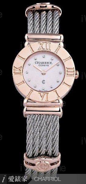 St. Tropez P28RP54326