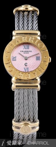 St. Tropez P28C543006