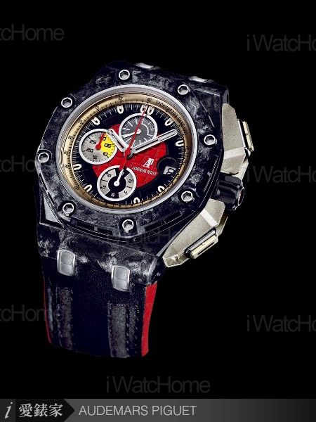 皇家橡樹離岸型國際大汽車大賽限量計時碼錶