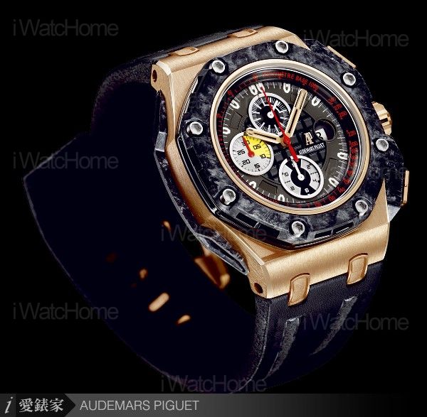 皇家橡樹離岸型國際大汽車大賽限量計時碼錶玫瑰金款