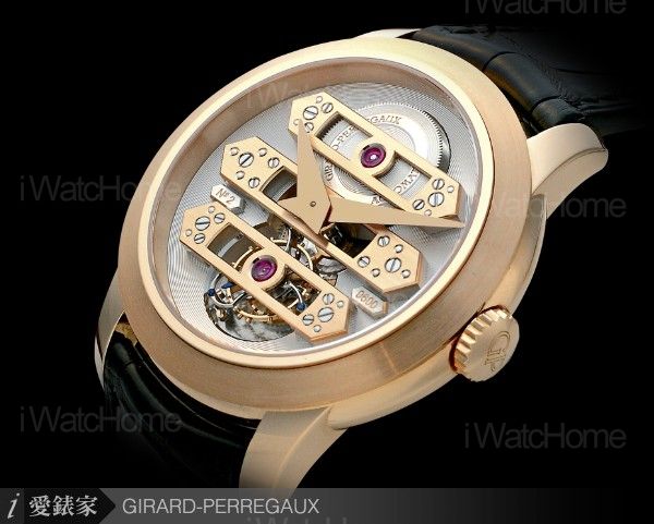 三金橋鏤空限量版