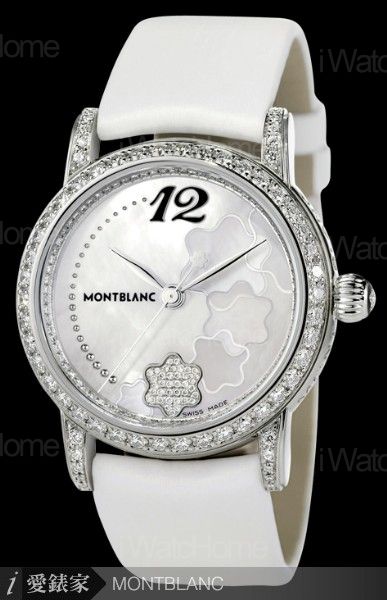 Montblanc Star Magie d'toiles Lady Diamonds仕女鑽錶